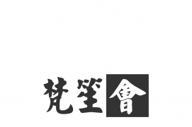 ����[����/�˼�԰] ������������